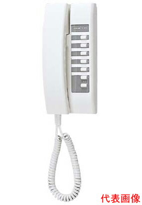 TD-6H/B-C80アイホン ビジネス向けインターホン コミニカインターホン 6局用親機 受話器落下防止チェーン付（80cm）