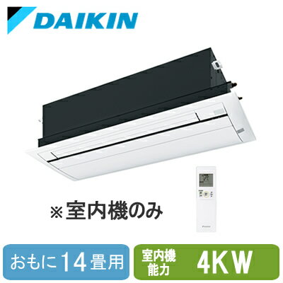 楽天市場】ダイキン c40rcvの通販 楽天市場】ダイキン c40rcvの通販