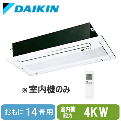 楽天市場】ou（メーカーダイキン）（ビルトイン・マルチエアコン