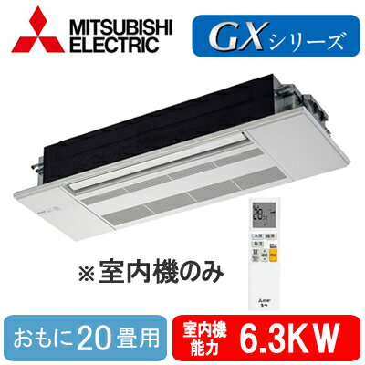 MLZ-GX6322AS-IN (20) ⵡΤ߻ɩŵ 1ŷ楫åȷGX꡼ ̸ ƥޥ ˥å ϥ󥰥  չ