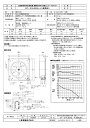 EF-30UBSQ2-KOHd@ YƗpLC@pp ]ZT[t^CvP100V C` Ha30cmL[rNȂǗp yrCpz