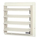 PS-20SMA3三菱電機 有圧換気扇用システム部材電動式シャッター 鋼板製 単相100V(2)