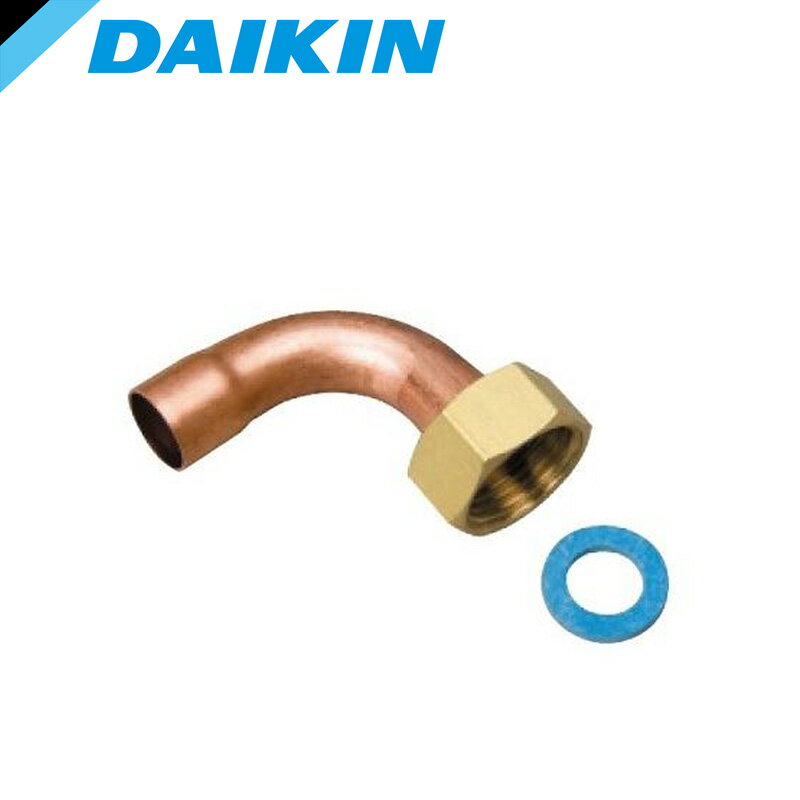 銅管アダプター(φ12.7ロウ付用)10個入 L字タイプ検索用カテゴリ633