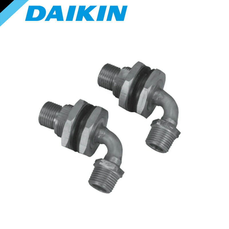 ダイキン エコキュート関連部材 ユニットバス貫通金具 L字タイプKHFK5A41