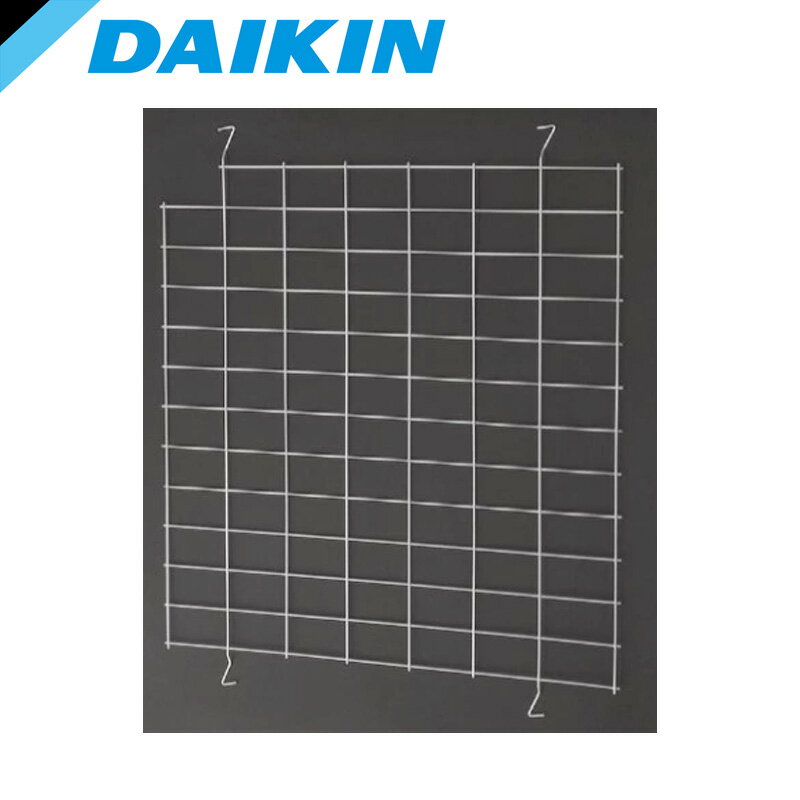 ダイキン エコキュート関連部材 背面保護金網KKG973A4
