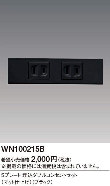 ビクター SDHCメモリーカード 16GB CLASS10 V-SD16CL10