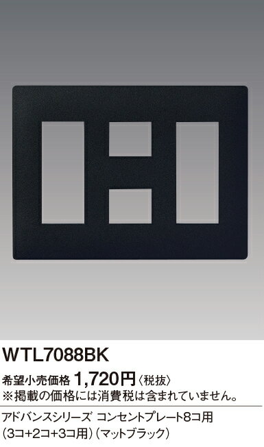 ノーリツ ガスふろ給湯器 設置フリー PS設置 フルオート 24号 GT-2460AWX-TB-2BL LPG 1台