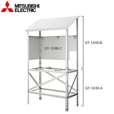 GT-124B-A �� GT-124B-B �� GT-124B-C��ɩ�ŵ� �������塼�� ����������楻�å�(����������㲰���������� �塦...