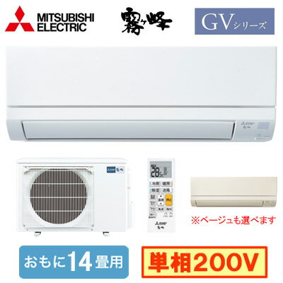 楽天市場】msz-gv4019sの通販 楽天市場】msz-gv4019sの通販