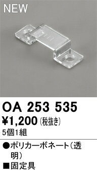OA253535LED���ܾ����� ����ѡ��� ����񥪡��ǥ�å� �����������