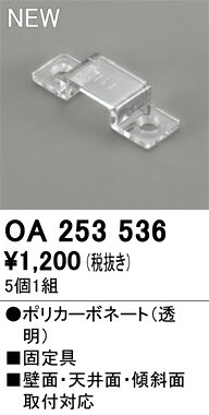 OA253536LED���ܾ����� ����ѡ��� ����񥪡��ǥ�å� �����������