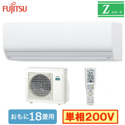 三菱電機　VD-13ZLEC14-FPS　ダクト用換気扇 天井埋込形換気扇 消音形フラットインテリアタイプ　〇