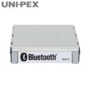 BTU-100ユニペックス UNI-PEX 防災用品 防滴形ハイパワーワイヤレスアンプオプションBluetoothユニット(3)