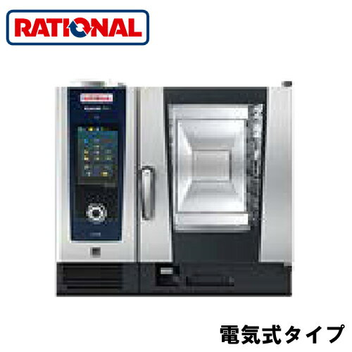 楽天市場】アランビック 銅製の蒸留器の通販 楽天市場】アランビック 銅製の蒸留器の通販
