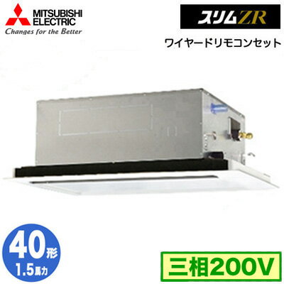 PLZ-ZRMP40L5 (1.5 200V 磻䡼)ɩŵ ̳ѥ 2ŷ楫åȷ ZR(ɸѥͥ) ...