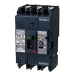 定格電圧・遮断容量(sym)：AC100-200-415V共用AC415V：30kA、AC200V：35kA、AC100V：35kA電設資材につきましては、一個単位での販売ができない商品もございます。※こちらの商品は受注生産品となります。検索用カテゴリ447