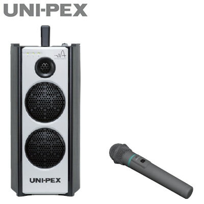 WA-371＋WM-3400ユニペックス UNI-PEX 防災用品300MHz帯 システムセット Aセットシングルワイヤレスアンプ＋防滴型ワイヤレスマイクロホン