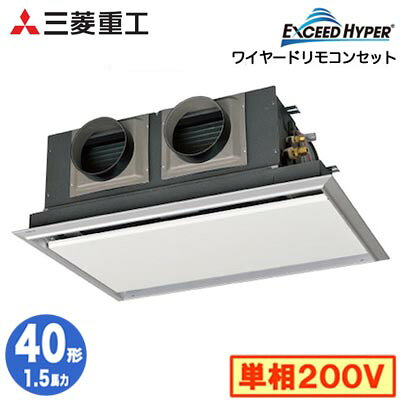 超高効率を実現する立役者。R32冷媒使用『EXCEED HYPER』室内機：FDRZP566S×1室外機：FDCZP406HK×1パネル：R-PNS-2AW×1リモコン：RC-DX3D×1室内機寸法：高さ348×幅750×奥行635mm 重さ29kg室外機寸法：高さ640×幅800(＋71)×奥行290mm 重さ47kgパネル寸法：高さ20×1040×奥行750mm能力目安：事務所 24〜35平方メートル (1.5馬力)※サイレントパネル、ecoタッチリモコンを含んだ価格になります省エネタイプFDRZ405HKA5SAの後継品です。※法人様/現場宛への配送可能。個人宅への配送は不可となっております。【R32】検索用カテゴリ251※こちらの商品は大型商品のため、代金引換での配送はできません。ご注文頂いてもキャンセルとさせて頂きますので、クレジットまたは銀行振込でのご注文をお願いいたします。