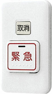 SCW-B2Wアイホン 住戸完結システム住宅情報盤関連機器 緊急通報ボタン