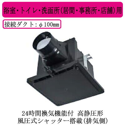 楽天市場】v13zmc（家電）の通販