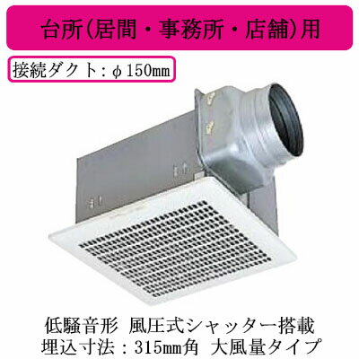 楽天市場】vd-18znpの通販