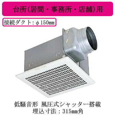 楽天市場】vd-20z（家電）の通販