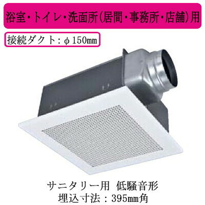 楽天市場】三菱 vd－23zbの通販