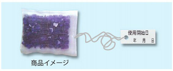 20g/袋×2個入りスライムの発生しやすい現場でエアコンのドレンパンに入れてご使用ください。検索用カテゴリ767