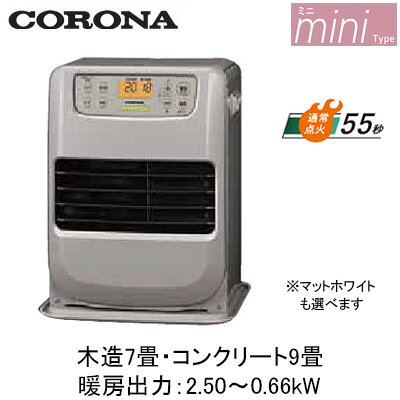 楽天市場】コロナ fh-m25の通販