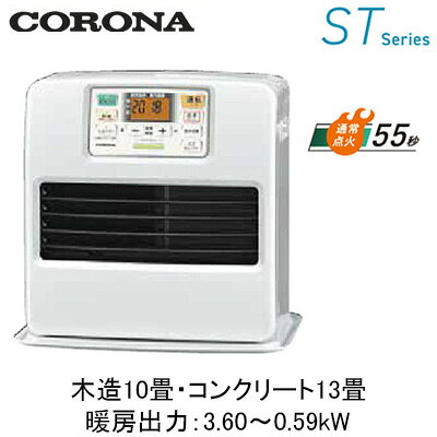 楽天市場】fh－st3614byの通販
