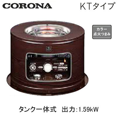 kt-1626.jpg