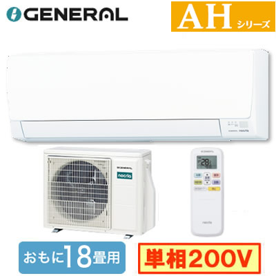 楽天市場】nocria ahの通販