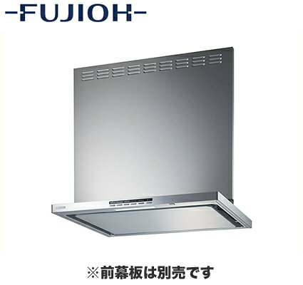 商品サイズ：幅750mm×奥行600mm×高さ500mmまたは600mmまたは700mmご確認下さい：　※受注生産品のため、お届けまで約2週間程度かかります。※お急ぎの方はスタッフまでご相談ください。　※商品の詳細寸法に関しては図面をお渡ししますので、スタッフまでお気軽にご依頼ください。　※別売の前・横幕板が必要な方はスタッフまでお問い合わせ下さい。検索用カテゴリ257