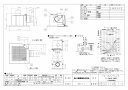 VD-15ZLPC13-S三菱電機 ダクト用換気扇天井埋込形 24時間換気機能 サニタリー用 低騒音形浴室・トイレ・洗面所(居間・事務所・店舗)用 2