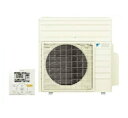 ダイキン エアコン付温水床暖房 ホッとく〜る 室外ユニット1MUS40RV
