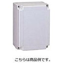 日東工業 プラボックスコントロールボックスプラボックス 屋内用 着色カバー付ABH6-0813G(2)