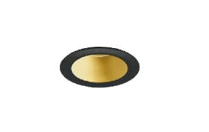 ●E11/LEDランプ・各タイプが交換可能！高演色調光タイプ、ON-OFFタイプ、低色温度調光タイプ/拡散レンズ・ハニカムルーバー等、別売の各種オプションより目的や用途に合わせ、自在性に富んだランプ選択が可能です。ランプ別売レギュラーダイク...