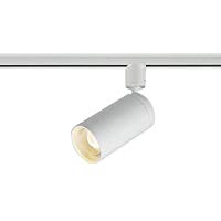 Rakuten - ★AS43964LLED一体型コンパクトスポットライトプラグタイプ 広角 調光可 電球色 JDR65W相当コイズミ照明 照明器具 リビング用照明 シンプルデザイン 【当店おすすめ！お買得品】