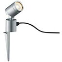 ★AU45255L【数量限定 お買得品】 エクステリア LED一体型 スポットライト arkiaシリーズスパイクタイプ プラグ付 拡散非調光 電球色 防雨型 白...