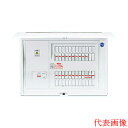 パナソニック Panasonic 電設資材住宅分電盤・分電盤エコキュート・電気温水器・IH対応住宅分電盤BQE810212B4(4)