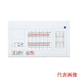 Rakuten - BQWF87222Panasonic 電設資材 住宅分電盤 スッキリパネル スタンダード リミッタースペースなし標準タイプ/フリースペース付 ドアなし プラスチック製 露出・半埋込両用形回路数：22+2 主幹容量：75A