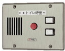 CN-2A34/Aアイホン ビジネス向けインターホン トイレ呼出表示装置CN 埋込型2窓用表示器(2)