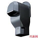 DAS2605Bエアコン配管アクセサリー 配管化粧カバー スッキリダクト壁面取出しカバー(排じん、換気機能..