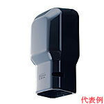 DAS280Bエアコン配管アクセサリー 配管化粧カバー スッキリダクト壁面取出しカバー 80型 ブラックPanas..