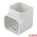 DAS43607Sエアコン配管アクセサリー 配管化粧カバー スッキリダクトインターナルエルボ(室内用) 60型 ホワイトPanasonic 電設資材 配管部材