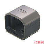 DAS580Aエアコン配管アクセサリー 配管化粧カバー スッキリダクトストレートジョイント 80型 ブラウンP..