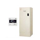 【専用リモコン付】Panasonic 電気温水器 300L給湯専用タイプ 標準圧力型DH-30G5ZM