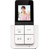 DHS-A20PDECT方式ワイヤレステレビドアホン増設用ポータブルモニター子機ELPA 朝日電器 インターホン ..