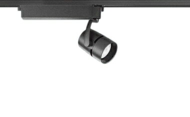 ERS4294BCテクニカルライト LEDZ ARCHI スポットライトプラグタイプ 1400タイプ CDM-R35W器具相当30°広角配光 アパレルホワイトe 電球色 非調光遠藤照明 施設照明 電気工事不要