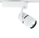 ERS5132WCテクニカルライト LEDZ ARCHI スポットライトプラグタイプ 3000タイプ CDM-T70W器具相当15°狭角配光(反射板制御) アパ...